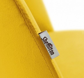 Стул SHT-ST35-1/S64 в Губкинском - gubkinskiy.mebel24.online | фото 5