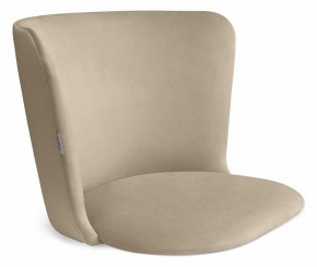 Стул SHT-ST36/S64 в Губкинском - gubkinskiy.mebel24.online | фото 2
