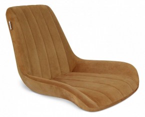 Стул SHT-ST37/S70 в Губкинском - gubkinskiy.mebel24.online | фото 2