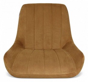 Стул SHT-ST37/S70 в Губкинском - gubkinskiy.mebel24.online | фото 3