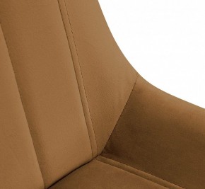 Стул SHT-ST37/S70 в Губкинском - gubkinskiy.mebel24.online | фото 5