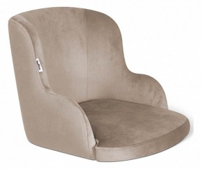 Стул SHT-ST39/S37 в Губкинском - gubkinskiy.mebel24.online | фото 2