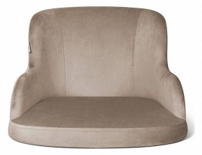 Стул SHT-ST39/S37 в Губкинском - gubkinskiy.mebel24.online | фото 3