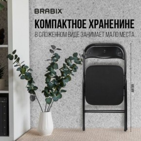 Стул складной BRABIX "Golf CF-007", чёрный каркас, чёрная ткань, 532892 в Губкинском - gubkinskiy.mebel24.online | фото 7