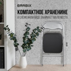 Стул складной BRABIX "Golf CF-007", серебристый каркас, кожзам чёрный, 532891 в Губкинском - gubkinskiy.mebel24.online | фото 6