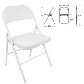Стул складной BRABIX "Golf Plus CF-003 КОМФОРТ", белый каркас, кожзам белый, 532888 в Губкинском - gubkinskiy.mebel24.online | фото 1
