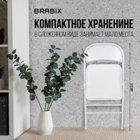 Стул складной BRABIX "Golf Plus CF-003 КОМФОРТ", белый каркас, кожзам белый, 532888 в Губкинском - gubkinskiy.mebel24.online | фото 3