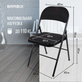 Стул складной BRABIX "Golf Plus CF-003 КОМФОРТ", чёрный каркас, чёрная ткань, 532889 в Губкинском - gubkinskiy.mebel24.online | фото 4