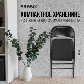 Стул складной BRABIX "Golf Plus CF-003 КОМФОРТ", чёрный каркас, чёрная ткань, 532889 в Губкинском - gubkinskiy.mebel24.online | фото 7