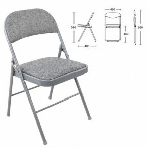 Стул складной BRABIX "Golf Plus CF-003 КОМФОРТ", серый каркас, серая ткань, 532890 в Губкинском - gubkinskiy.mebel24.online | фото 1