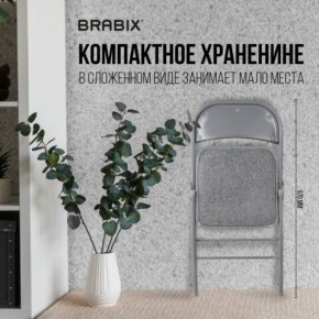 Стул складной BRABIX "Golf Plus CF-003 КОМФОРТ", серый каркас, серая ткань, 532890 в Губкинском - gubkinskiy.mebel24.online | фото 5