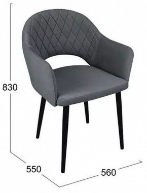 Стул София в Губкинском - gubkinskiy.mebel24.online | фото 6