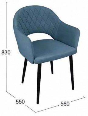 Стул София в Губкинском - gubkinskiy.mebel24.online | фото 6