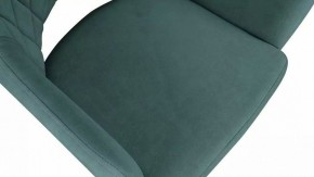 Стул София в Губкинском - gubkinskiy.mebel24.online | фото 6