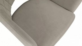 Стул София в Губкинском - gubkinskiy.mebel24.online | фото 5