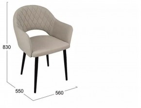 Стул София в Губкинском - gubkinskiy.mebel24.online | фото 6
