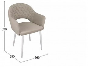 Стул София в Губкинском - gubkinskiy.mebel24.online | фото 6