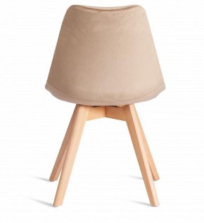 Стул Tulip Soft (mod. 053V) в Губкинском - gubkinskiy.mebel24.online | фото 5