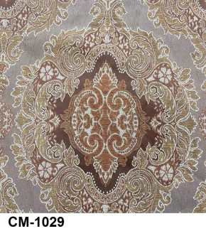 Стул Вегас в Губкинском - gubkinskiy.mebel24.online | фото 30