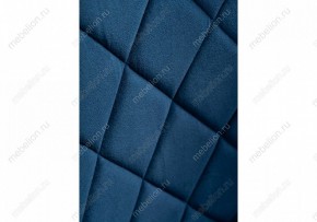 Стул Зест в Губкинском - gubkinskiy.mebel24.online | фото 6