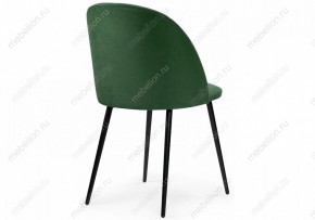 Стул Зест в Губкинском - gubkinskiy.mebel24.online | фото 4
