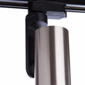 светильник на штанге Arte Lamp Bucho A2668PL-1SS в Губкинском - gubkinskiy.mebel24.online | фото 2
