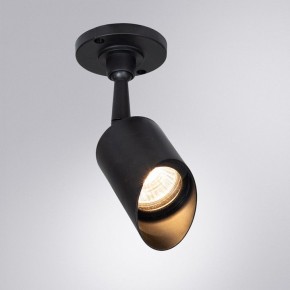 Светильник на штанге Arte Lamp Elsie A1022AL-1BK в Губкинском - gubkinskiy.mebel24.online | фото 2