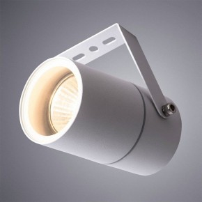 Светильник на штанге Arte Lamp Mistero A3303AL-1WH в Губкинском - gubkinskiy.mebel24.online | фото 2