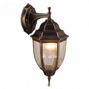 Светильник на штанге Arte Lamp Pegasus A3152AL-1BN в Губкинском - gubkinskiy.mebel24.online | фото