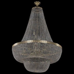 Светильник на штанге Bohemia Ivele Crystal 1909 19091/H2/100IV G в Губкинском - gubkinskiy.mebel24.online | фото 2