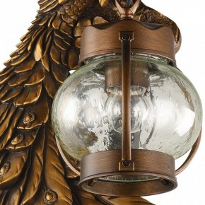 Светильник на штанге Favourite Hunt 2081-1W в Губкинском - gubkinskiy.mebel24.online | фото 2