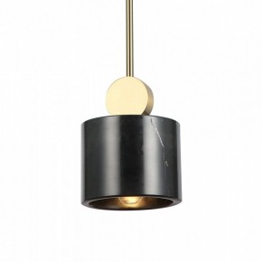 Светильник на штанге Favourite Opalus 2909-1P в Губкинском - gubkinskiy.mebel24.online | фото 6