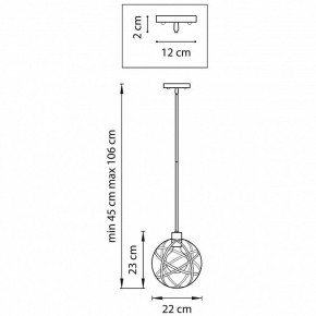 Светильник на штанге Lightstar Gabbia 732417 в Губкинском - gubkinskiy.mebel24.online | фото 2