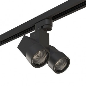 Светильник на штанге Lightstar Illumo X2 A1T051037 в Губкинском - gubkinskiy.mebel24.online | фото