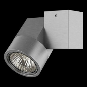 Светильник на штанге Lightstar Illumo X1 051029 в Губкинском - gubkinskiy.mebel24.online | фото 3
