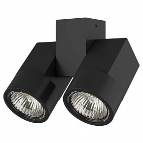 Светильник на штанге Lightstar Illumo X2 051037 в Губкинском - gubkinskiy.mebel24.online | фото