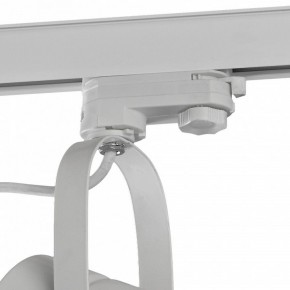 Светильник на штанге Mantra Aruba 6044 в Губкинском - gubkinskiy.mebel24.online | фото 4