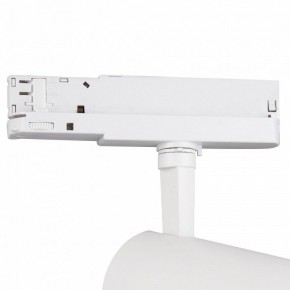 Светильник на штанге Mantra Fuji 7203 в Губкинском - gubkinskiy.mebel24.online | фото 5