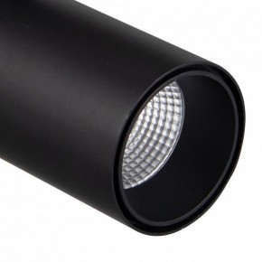 Светильник на штанге Mantra Fuji 7208 в Губкинском - gubkinskiy.mebel24.online | фото 4