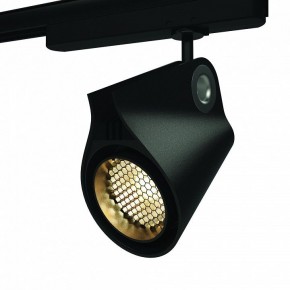 Светильник на штанге Mantra Ipsilon 7318 в Губкинском - gubkinskiy.mebel24.online | фото 10