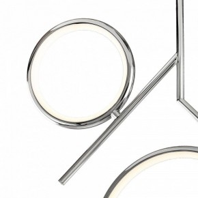 Светильник на штанге Mantra Olimpia 6592 в Губкинском - gubkinskiy.mebel24.online | фото 3