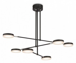 Светильник на штанге Maytoni Fad MOD070PL-L38B3K в Губкинском - gubkinskiy.mebel24.online | фото