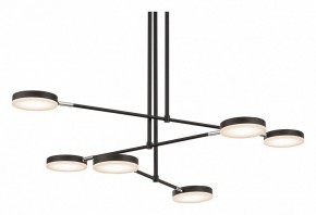 Светильник на штанге Maytoni Fad MOD070PL-L38B3K в Губкинском - gubkinskiy.mebel24.online | фото 5