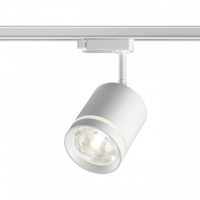 Светильник на штанге Novotech Arum 358802 в Губкинском - gubkinskiy.mebel24.online | фото 2