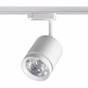 Светильник на штанге Novotech Arum 358802 в Губкинском - gubkinskiy.mebel24.online | фото 3