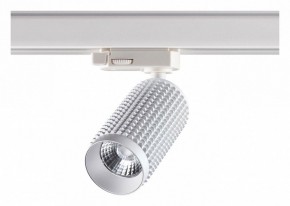 Светильник на штанге Novotech Mais LED 358499 в Губкинском - gubkinskiy.mebel24.online | фото 3