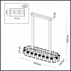 Светильник на штанге Odeon Light Asturo 4993/80LA в Губкинском - gubkinskiy.mebel24.online | фото 6