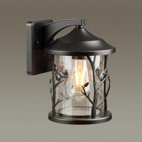 Светильник на штанге Odeon Light Cuita 4963/1W в Губкинском - gubkinskiy.mebel24.online | фото 2