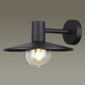Светильник на штанге Odeon Light Furcadia 4833/1W в Губкинском - gubkinskiy.mebel24.online | фото 2