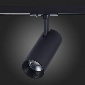 Светильник на штанге ST-Luce Mono ST350.436.20.36 в Губкинском - gubkinskiy.mebel24.online | фото 3
